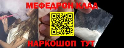 a pvp Гусев