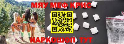 a pvp Гусев
