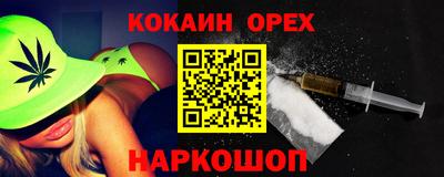 jwh Гусь-Хрустальный