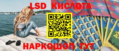 прущая мука Гусиноозёрск
