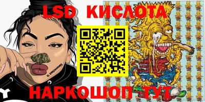 прущая мука Гусиноозёрск