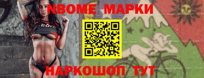a pvp Гусев