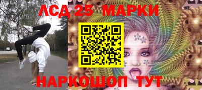 a pvp Гусев