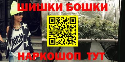 прущая мука Гусиноозёрск