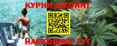 прущая мука Гусиноозёрск