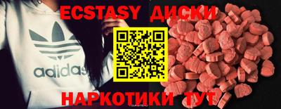 jwh Гусь-Хрустальный