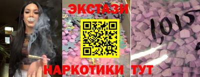 jwh Гусь-Хрустальный