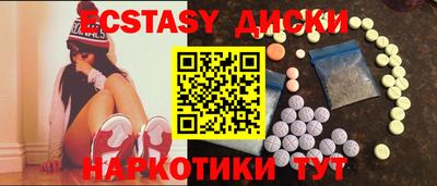 a pvp Гусев