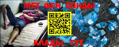 a pvp Гусев