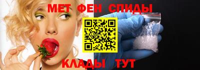 кокс Ижевск