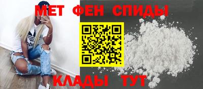 ешки Ивантеевка