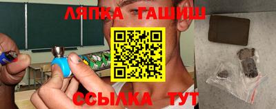 a pvp Гусев