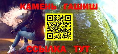 a pvp Гусев