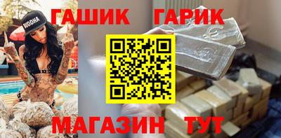a pvp Гусев