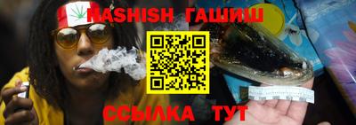 jwh Гусь-Хрустальный