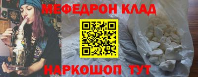 a pvp Гусев