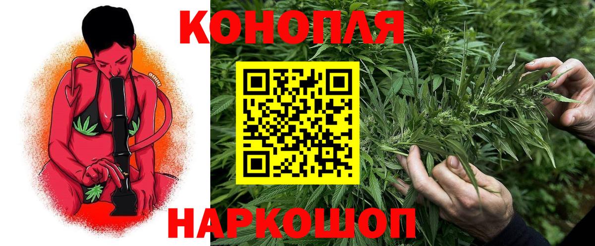  Cocaine Бузулук